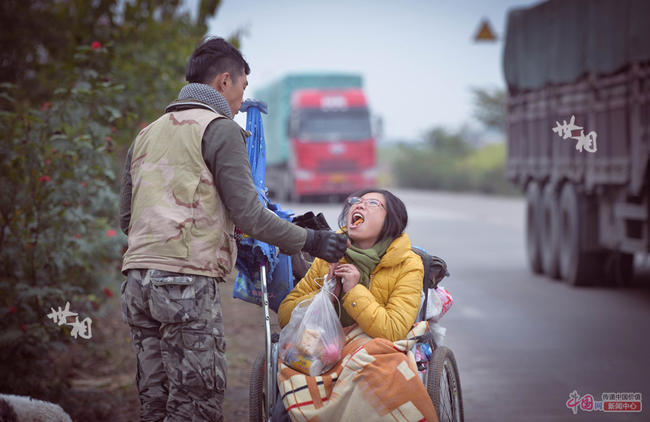 A love trip on a wheelchair